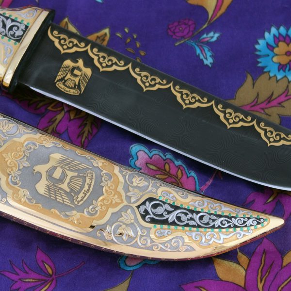 UAE Arab Knife - Precious Gift for Men