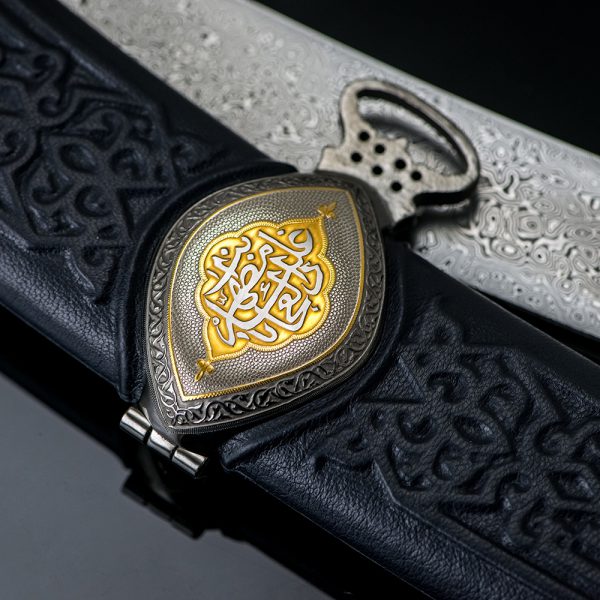 Arabic sheath leather sword sheath
