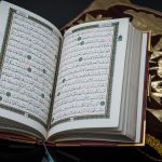 pages of the holy quran