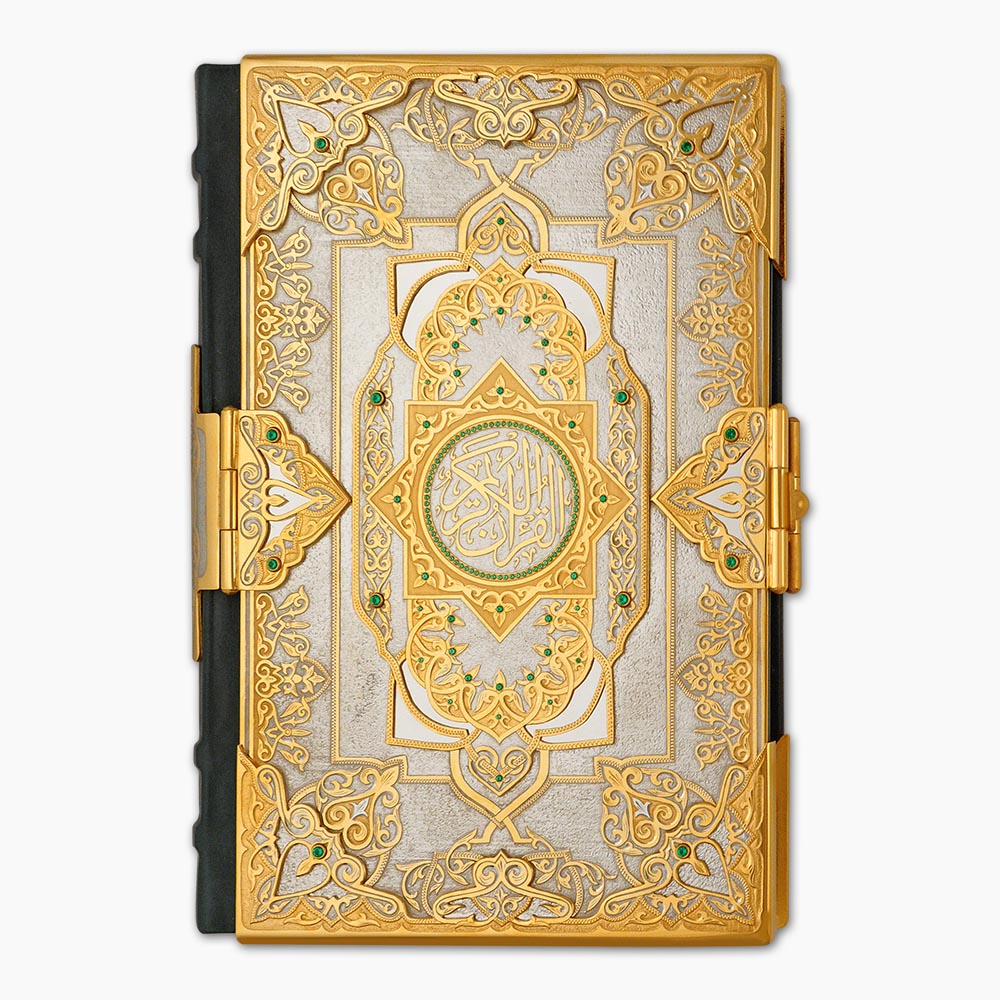 Quran – Mecca, free worldwide shipping, luxury gifts at manufacturer's ...