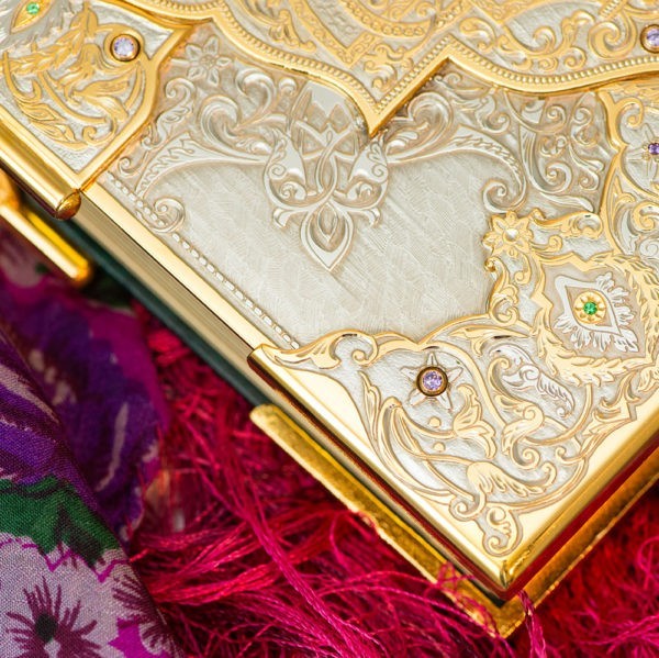 Quran - a sacred heirloom