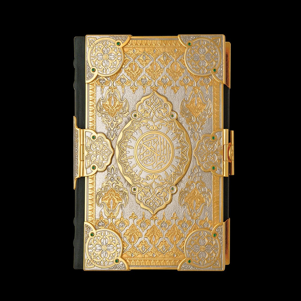 Buy the Golden Quran in Jordan