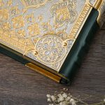 القرآن الجميل للبيع في قطر