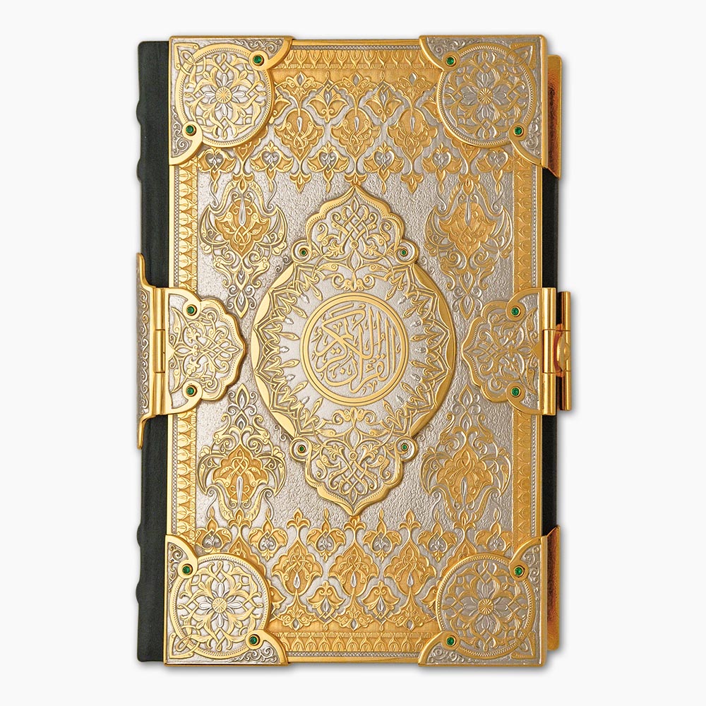 Quran – Art, free worldwide shipping, luxury gifts at manufacturer's price