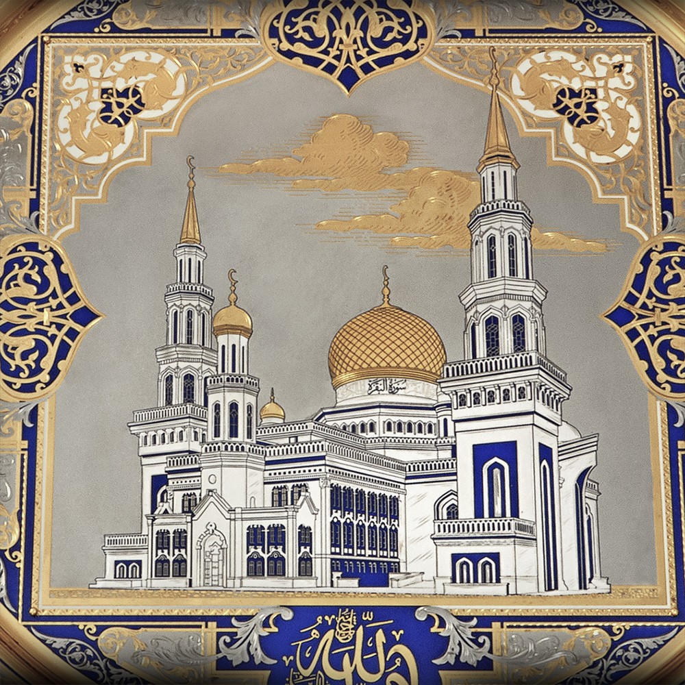 Handmade panel - Moscow Cathedral Mosque