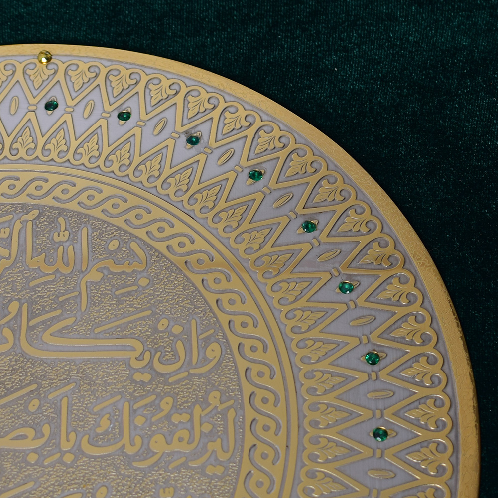 Gold Medallion - Al Qalam | Pegasus Leaders | Free shipping worldwide