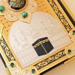 Kaaba painted in enamel on the cover of the Quran