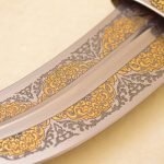 gold ornament on the blade