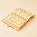 Quran pages