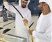 ADIHEX 2025